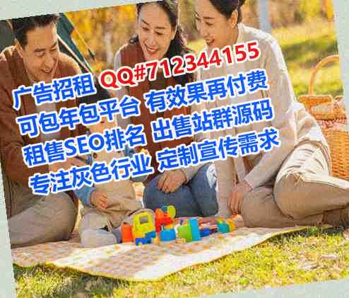 涪城卵妹零售门市部
